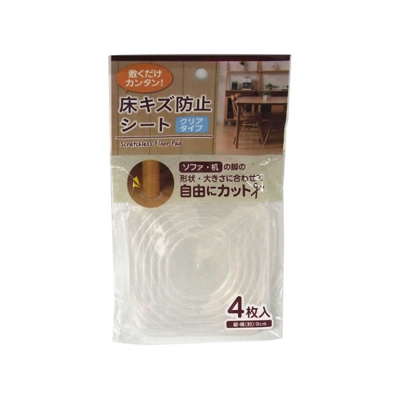 Floor Pad Clear 4P 90x1.5mm